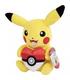 pikachu-with-poke-ball-heart-accy-20cm