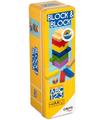 Block & Block Metal Box