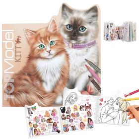 topmodel-kitty-libro-para-colorear-kitty