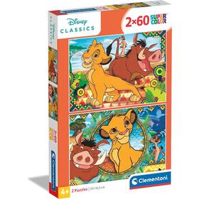lion-king-puzzles-2x60-piezas