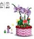lego-43237-maceta-de-isabela