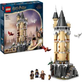 lego-76430-lechuceria-del-castillo-de-hogwarts