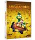 migracinun-viaje-patas-arriba-dvd