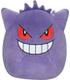 squishmallow-gengar-25cm-new