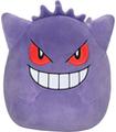 Squishmallow Gengar 25cm New