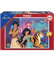 Puzzle Aladdin 100 Piezas