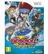 beyblade-metal-fusion-wii-reacondicionado