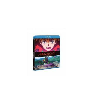 evangelion222-you-cannotadec-br