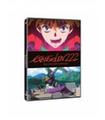 EVANGELION:2.22 YOU CAN(NOT)ADVA. (DVD)