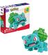 mega-construx-pokemon-bulbasaur-gigante
