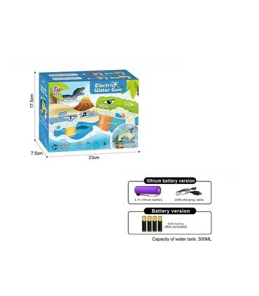 pistola-agua-electrica-the-animal