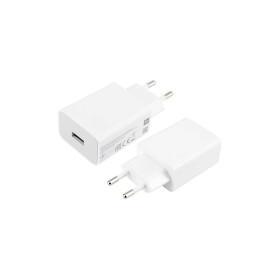cargador-xiaomi-225-w-usb-a-acctef