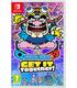 wario-ware-get-it-together-switch-reacondicionado