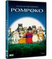 POMPOKO - DVD (DVD)