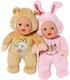 baby-born-animalitos-for-babies-18cm-sur