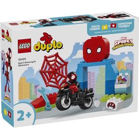 lego-10424-aventura-en-moto-de-spin