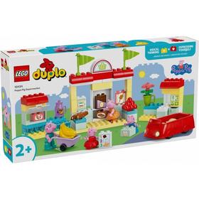 lego-10434-supermercado-de-peppa-pig