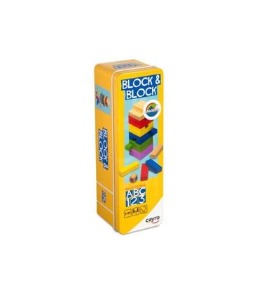 block-block-metal-box