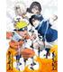 naruto-puzzle-1000-piezas-licenciados