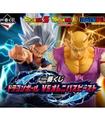 Boleto Ichiban Kuji Dragon Ball Vs Omnibus Beast