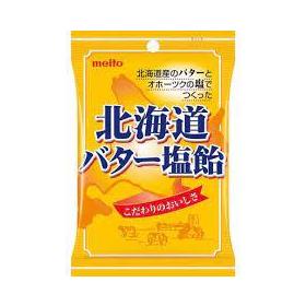 caramelos-meito-hokkaido-sabor-mantequilla