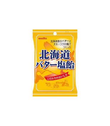 caramelos-meito-hokkaido-sabor-mantequilla