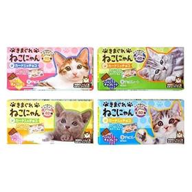 chocolatina-shoei-whimsical-neko-chan