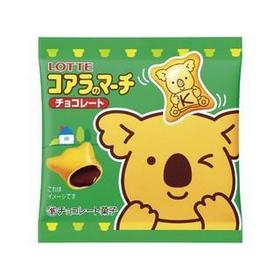 mini-galletas-koala-rellenas-chocolate