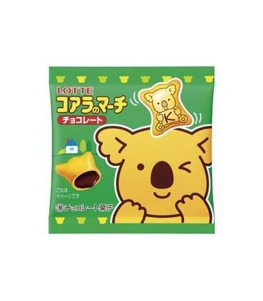 mini-galletas-koala-rellenas-chocolate