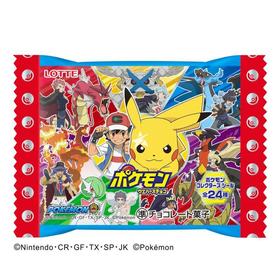 wafers-de-chocolate-edicion-pokemon