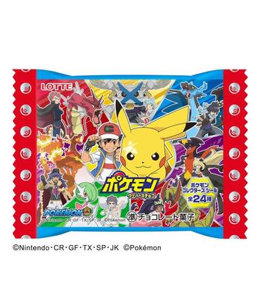 wafers-de-chocolate-edicion-pokemon
