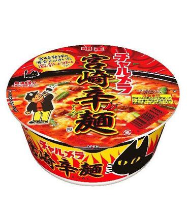 ramen-myojo-charmera-donburi-picante