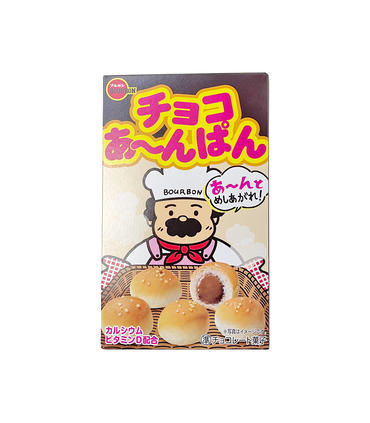 bizcochitos-bourbon-rellenos-de-crema-chocolate