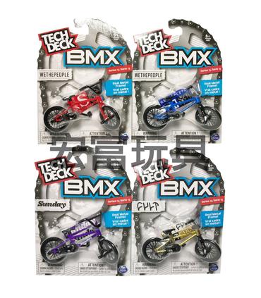 ted-bmx-single-pack-surtido
