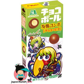 choco-ball-relleno-de-galleta-21g