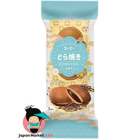 dorayaki-tokimeki-sabor-cafe-165g