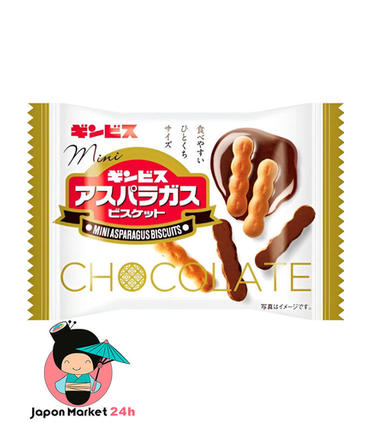 mini-esparragos-con-chocolate-ginbis-28g