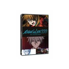 evangelion333-you-can-notredo-dvd