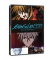 EVANGELION:3.33 YOU CAN (NOT)REDO (DVD)