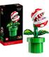 lego-71426-planta-pirana