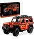 lego-42177-technic-mercedes-benz-g-500