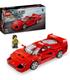 lego-76934-speed-champions-supercoche-ferrari-f40