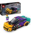 Lego 76935 - Speed Champions Nascar Next Gen Chevrolet Camar