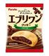 galletas-every-one-sabor-vainilla-10gr