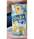 galletas-lotte-koala-s-march-sabor-vainilla-37gr