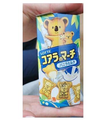 galletas-lotte-koala-s-march-sabor-vainilla-37gr