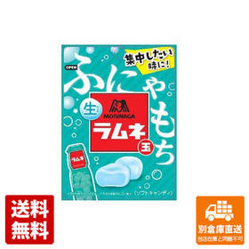 caramelo-morinaga-sabor-ramune