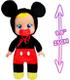 mickey-bbll-tiny-c-disney