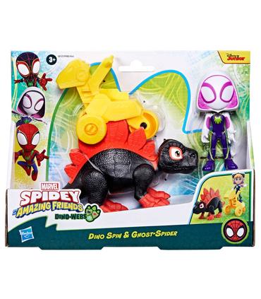 saf-lg-dino-spin-spider