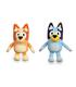 bluey-basic-peluche-plush-20-cm-surtido